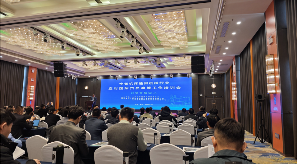 微信圖片_20250331091733.png