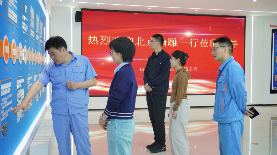 1746864849719600.png 微信圖片_20250510161308.png