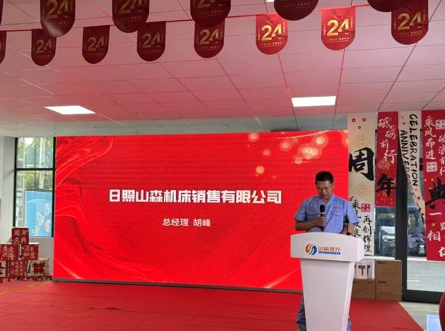 1751502076503852.jpg 微信圖片_20250703082114.jpg