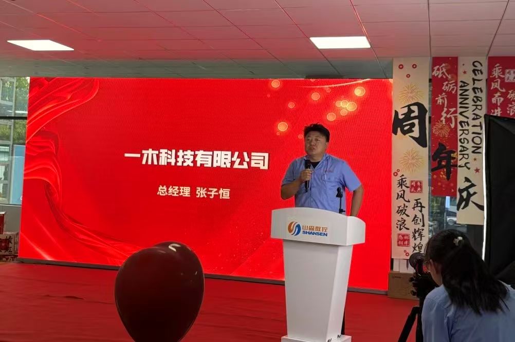 1751502122191396.jpg 微信圖片_20250703082119.jpg