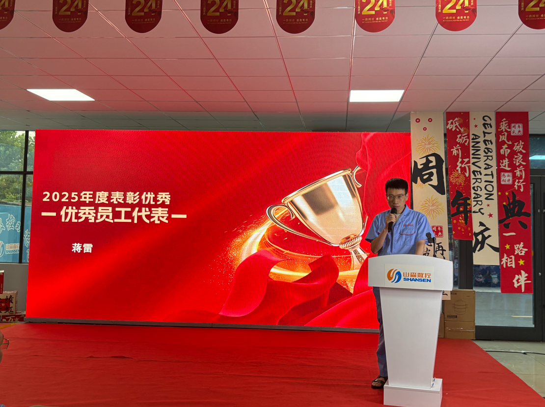 1751502236251362.png 微信圖片_20250703082402.png