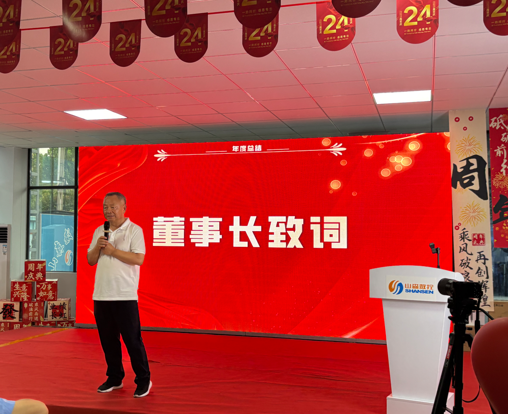1751502356204099.png 微信圖片_20250703082559.png