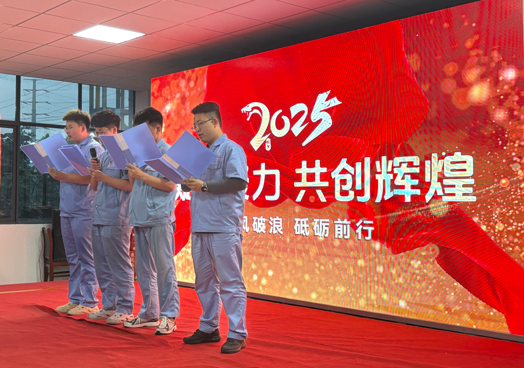 1751502455480049.png 微信圖片_20250703082738.png