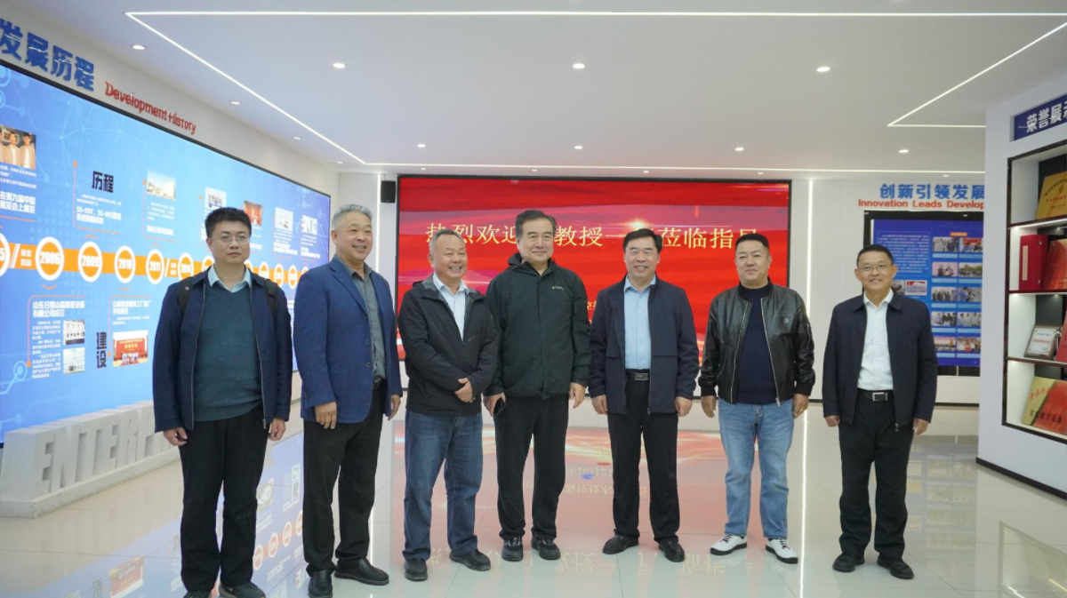 1761124749369738.png 微信圖片_20251022171605_313_6.png