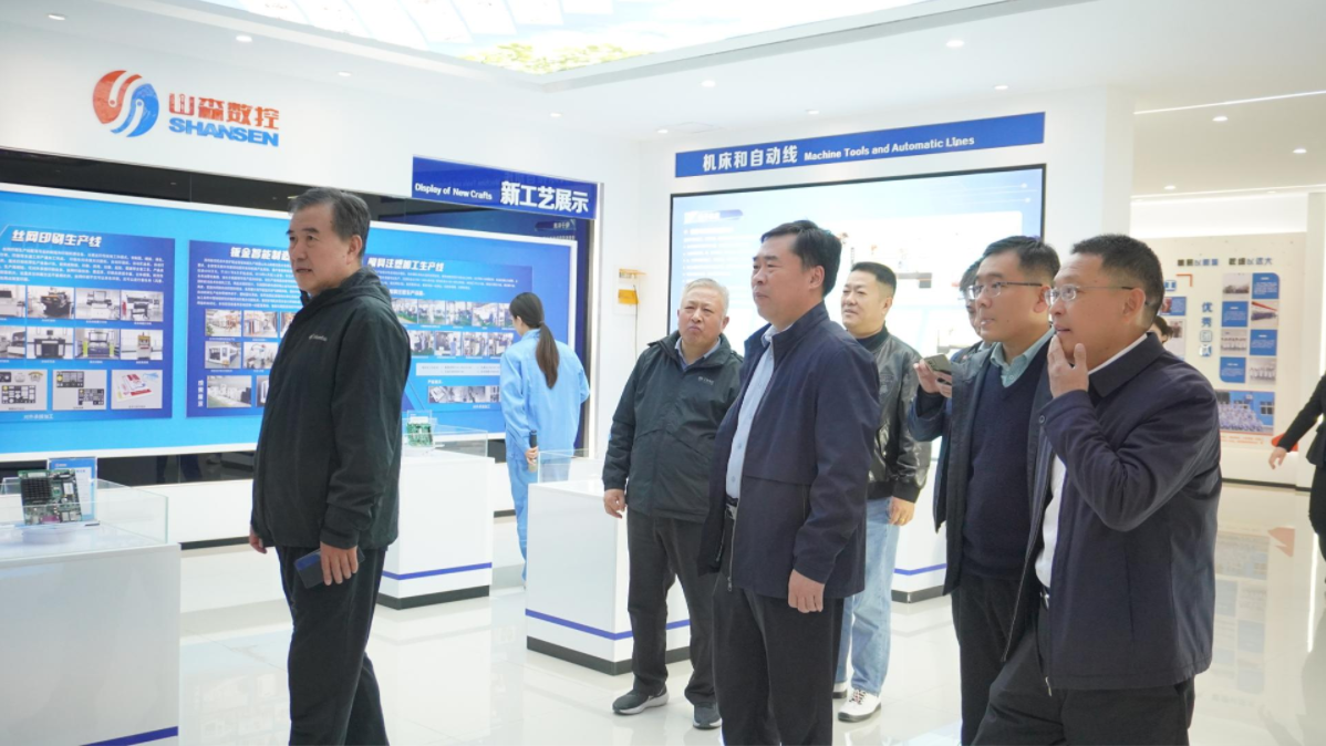 1761124802798890.png 微信圖片_20251022171644_314_6.png