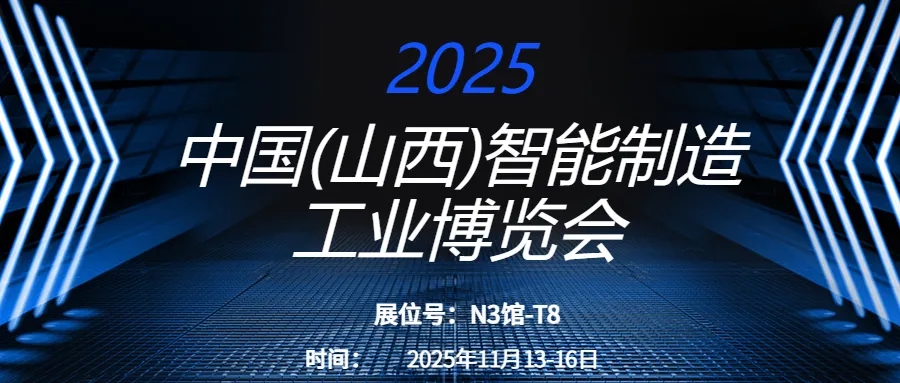 1763017896544719.jpg f3e06a0c8dd3e613951944d7a6e00c8a-sz_547742.webp.jpg