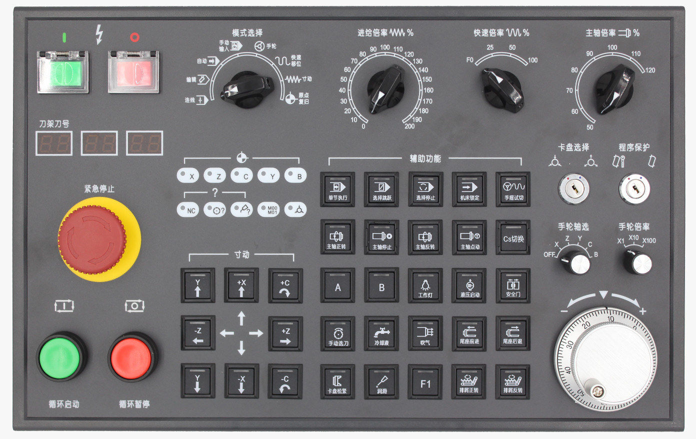 1763627564324855.png 微信圖片_20250930152412_243_6.png