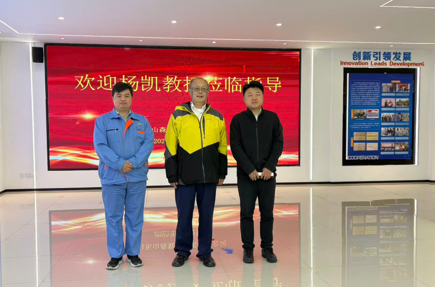 1763714742935043.png 微信圖片_20251121164458_387_6.png