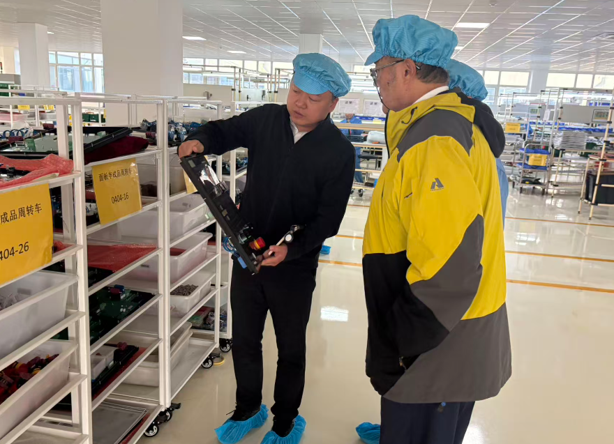 1763714793751372.png 微信圖片_20251121164420_386_6.png